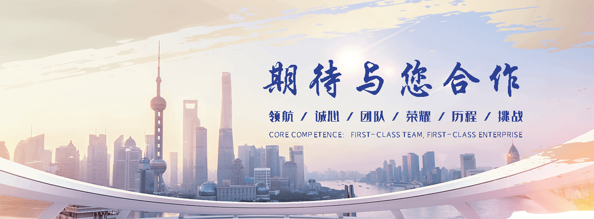 方正靠谱的轻钢别墅哪家强